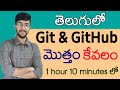 Github in Telugu | Complete Git \u0026 GitHub in 1 hour | Vamsi Bhavani | A to Z in Git Github