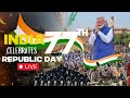 Republic Day Parade 2026 Live : 26 January Parade | Kartavya Path | PM Modi | Indian Army