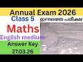 Class 5 Maths Annual exam question paper\u0026 answers 2026| Today's class 5 maths exam 2026 #class5maths