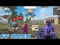 🔥 FREE FIRE HACK 😱 | Auto Headshot Trick | SudhanshuFS Style 💯