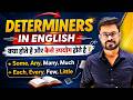 What are Determiners | Determiners in English Grammar | English Speaking Practice