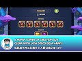 Idle Heroes - 6 Mihm Tower Of Oblivion 624 Clear With Low Specs Dela Army!