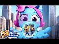 Giant Antini | Good Habits | 🌊 WaterCity Mystery | Kids Cartoon | Sheriff Labrador