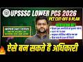 UP LOWER PCS 2026 🔥 PET Cut Off Kitna Chalegi | Safe Score + Complete Syllabus by Jeet Rana Sir