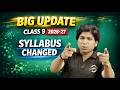 Class 9 NCERT BIG Update 2026-27 | Maths, Science, English, Social Changed? #vgvs #class9 #class8