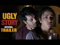 Nandu Ugly Story Movie Official Trailer || Avikagor | Pranava Swaroop || Shravan Bharadwaj || C9S