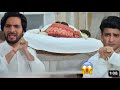 Suraj will perform Isha last ritual,family will| pati brahmachari episode 210 review 17 january 2026