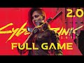 Cyberpunk 2077 2.0 FULL GAME Walkthrough Gameplay (2K60FPS PC MAX Ray Tracing) No Commentary