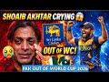 Shoaib Akhtar Crying SL Kicks Pak Out of T20 WC 2026 | Pak Vs SL T20 WC 2026 highlights| Pak Reacts