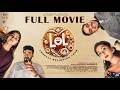 LOL Full Shortfilm 4k | Legally Obligated Love | FirstDay Ticket | Rishi Koushik |Nikhil Vanamamalai
