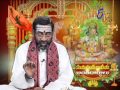 Sri Hanuman Chalisa Antharardhalu - హనుమాన్ చాలీసా అంతరార్థాలు - 6th February 2015 - Episode No 17