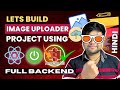 🚀 Image Uploader Project using Spring Boot and AmazonS3 [Full Backend] [Hindi] [Part 1]