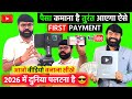 😎 2026 में दुनिया पलटना है 🔥| youtube se paise kaise kamaye | online paise kaise kamaye 