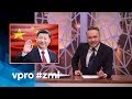 China - Sunday with Lubach (S08)