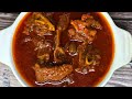 Kashmiri Mutton Rogan Josh | Eid Special Roganjosh |Wazwaan | Easy Rogan Josh Recipe|Kashmiri Zaika