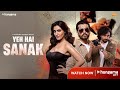 Yeh Hai Sanak (Trailer): Shivangi Verma, Sharad Malhotra, Ankit Raj, Simran Sachdeva | Raaj Varma