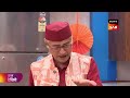 Taarak Mehta Ka Ooltah Chashmah | तारक मेहता | Ep 4640 | Coming Up Next