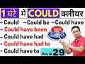 Could के 13 अलग अलग प्रयोग । English Speaking Course Day 29 | Modal Verbs in English