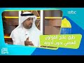 طرق لعلاج القولون العصبي بدون أدوية