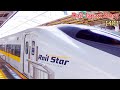 View of 700 Series HIKARI RailStar Shinkansen from back to front, Shin-Osaka Station | Train Japan