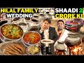 HILAL FAMILY WEDDING SHAADI 2 CRORE KI 4000 kg MUTTON CHICKEN MAKING AT DELHI