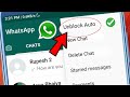 Agar koi whatsapp par block kar de toh unblock kaise ho | whatsapp block unblock kaise kare 2022