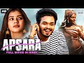 APSARA - Hindi Dubbed Full Movie | Hebah Patel \u0026 Naga Anvesh | South Romantic Movie