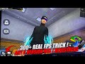 ⚡ Get 300+ FPS in Bluestacks \u0026 MSI 5! Works on Every Version ✅ (4K)