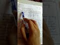 Public Notice Writing With Examples