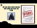 My CSS 2023 Essay outline that made me pass the exam.