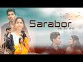 सराबोर ( एक प्रेम कथा )_[ PART-1] CG SONG || SAD LOVE STORY || GITESHWAR \u0026 SANGITA ||DREAM BASTER ||