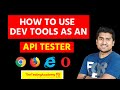 How To Use DevTools As an API Tester? | API Testing Tutorial | Day 29