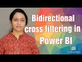Bidirectional cross filtering in Power BI | Power BI Interview questions