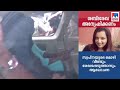 ശബ്ദരേഖയുടെ ആധികാരികത തേടി അന്വേഷണം: സ്വപ്നയുടെ മൊഴി എടുത്തേക്കും | Swapna Suresh Gold Smuggling cas