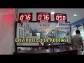 Driving License Renewal - Cebu City.