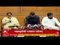 Devedra Fadnavis LIVE | Maharashtra Budget LIVE | ABP Majha LIVE