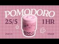 𝓵𝓪𝓿𝓮𝓷𝓭𝓮𝓻 𝓫𝓸𝓫𝓪 ♡ 𝟸𝟻/𝟻 𝟸𝚂𝙴𝚃𝚂 1𝙷𝚁 | pomodoro focus timer | cozy cafe music | study with me