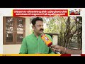 'ഞാൻ 25 വർഷമായി ജീവിക്കുന്നത് വട്ടിയൂർക്കാവിലാണ്, പ്രവർത്തന മണ്ഡലം ഇതാണ്' G Krishnakumar | BJP