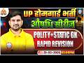 UP Home Guard GK GS Class | UP Home Guard Static GK 2026 | Home Guard Polity Rapid Revision