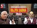 Rajya Sabha LIVE | Parliament Budget Session | Govt. Vs Opposition Showdown | BJP | CONG