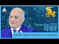 Capricorn Monthly Horoscope for December 2025 with Remedies in Hindi