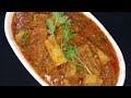 ऐसी सुरन की सब्जी खाएंगे तो उंगलियां चाटते रह जाएंगे #SuranKiSabji |VegRecipe || IndianFood