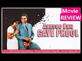 Aansoo Ban Gaye Phool (1969) Movie REVIEW | Ashok Kumar, Pran, Deb Mukherjee, Raj Mehra