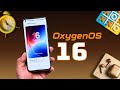 WOW! Oneplus 11 Series gets Stable OxygenOS 16! All New Features Explained 🔥
