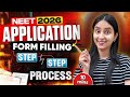 How to fill NEET 2026 Application Form | Step by Step in 10 mins #neet #neet2026 #update #yt