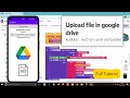 Upload file in google drive with kodular, niotron, android builder app inventor