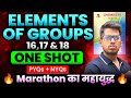 7.Elements of group 16,17 \u0026 18 ONE SHOT 8 Mark's + PYQs + NYQs🔥Marathon का महायुद्ध 🔥ASC