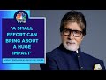 Sadak Suraksha Abhiyaan 2024 | 19 People Die Every Hour In Road Accidents: Amitabh Bachchan