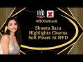 Shweta Basu Prasad On Cinema As Soft Power At IFF Delhi Red Carpet | NewsX