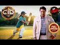 Cricket Pitch पर हुए हादसे को कैसे Solve करेगी CID? | CID | सी.आई.डी. | Latest Episode | 3 Nov 2025